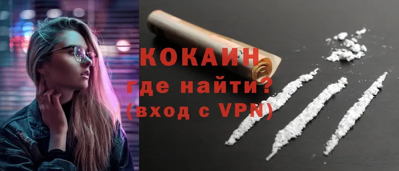 Купить наркотик Нефтекамск Канабис  A-PVP  LSD-25  МЕФ  ГАШИШ 