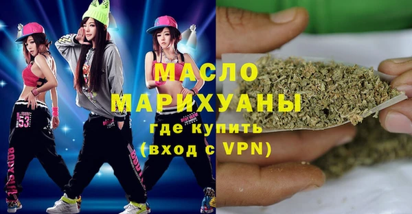 ECSTASY Белоозёрский